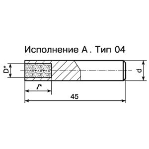 Карандаш алмазный 3908-0055 качество 1