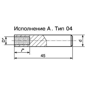 Карандаш алмазный 3908-0064 качество 1